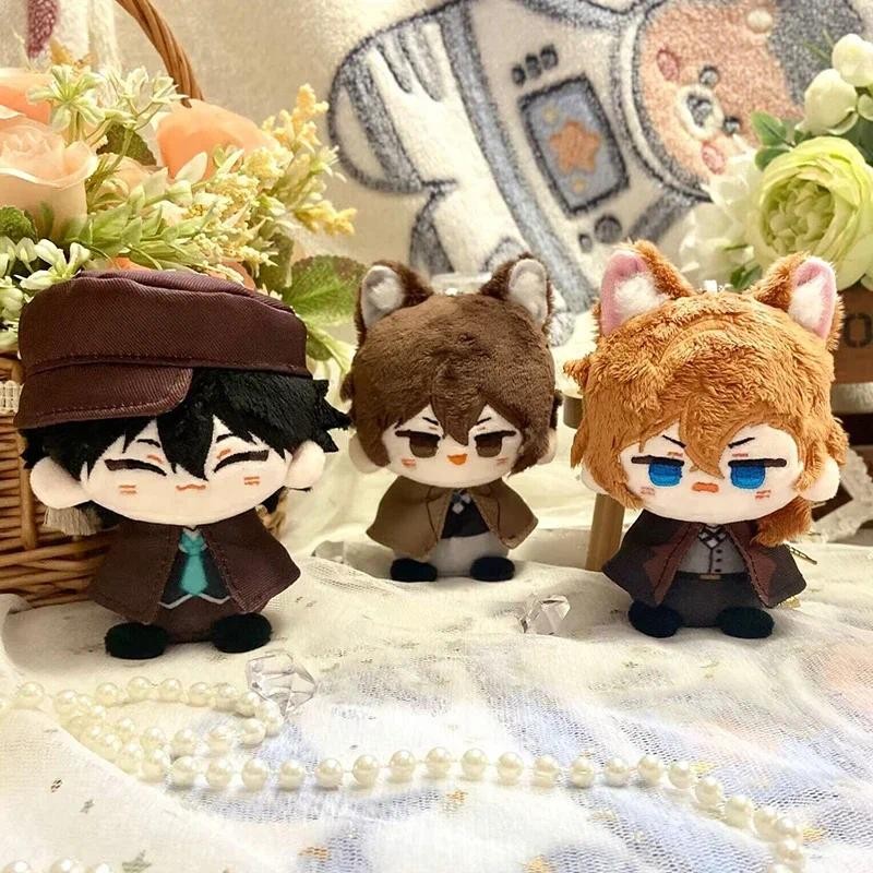 Plush Doll Dazai Osamu Nakahara  uuya Edogawa Rampo Mini Pendant Key ain Cute Anime Toy Kids Gift