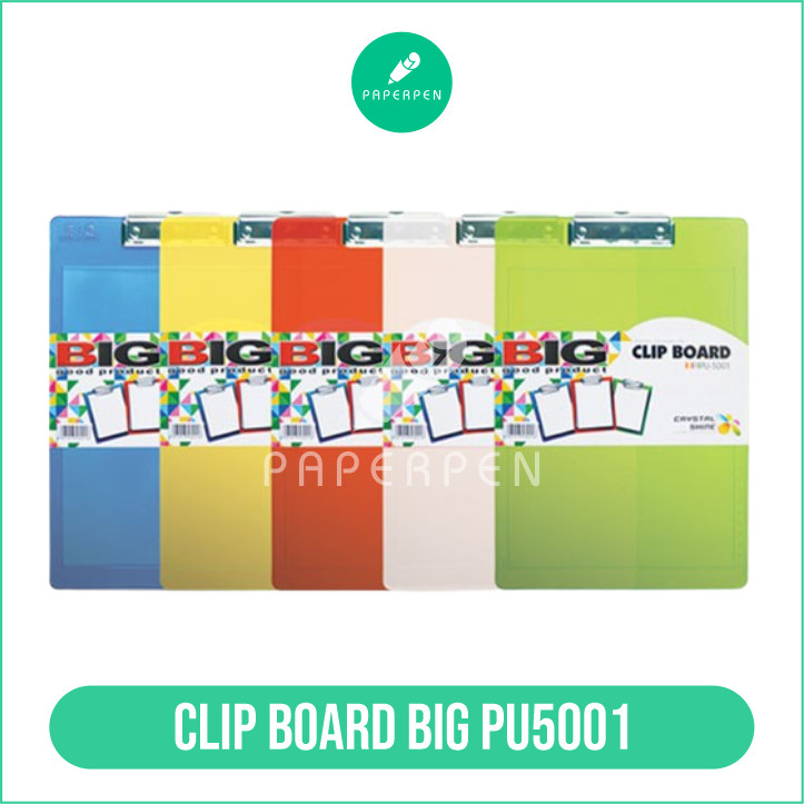 

[SG] CLIP BOARD BIG PU5001