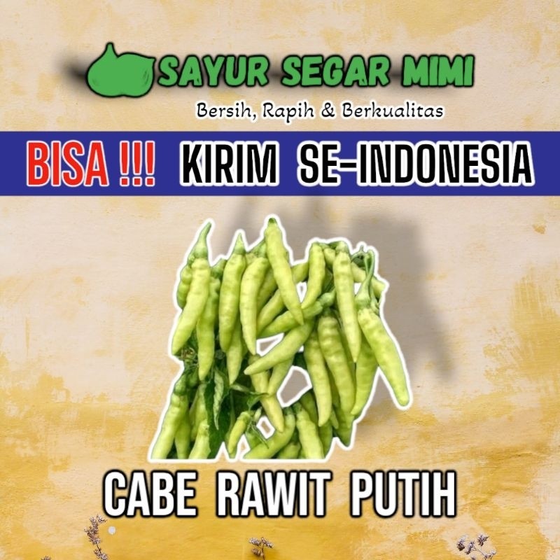 

Cabe Rawit Putih 250Gram - Sayur Palembang