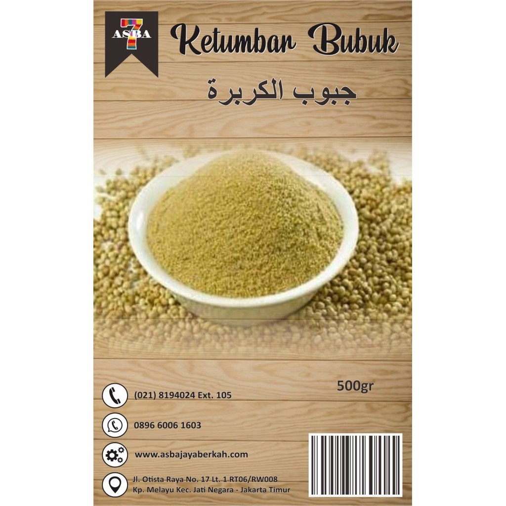 

ASBA KETUMBAR BUBUK 500GR
