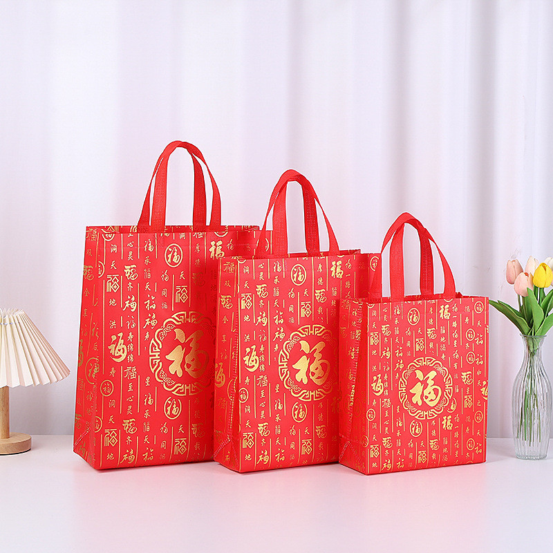 

TAS GOODIEBAG IMLEK 2025 / TAS PUNBOND IMLEK / TAS HAMPERS IMLEK TAHUN ULAR 2025