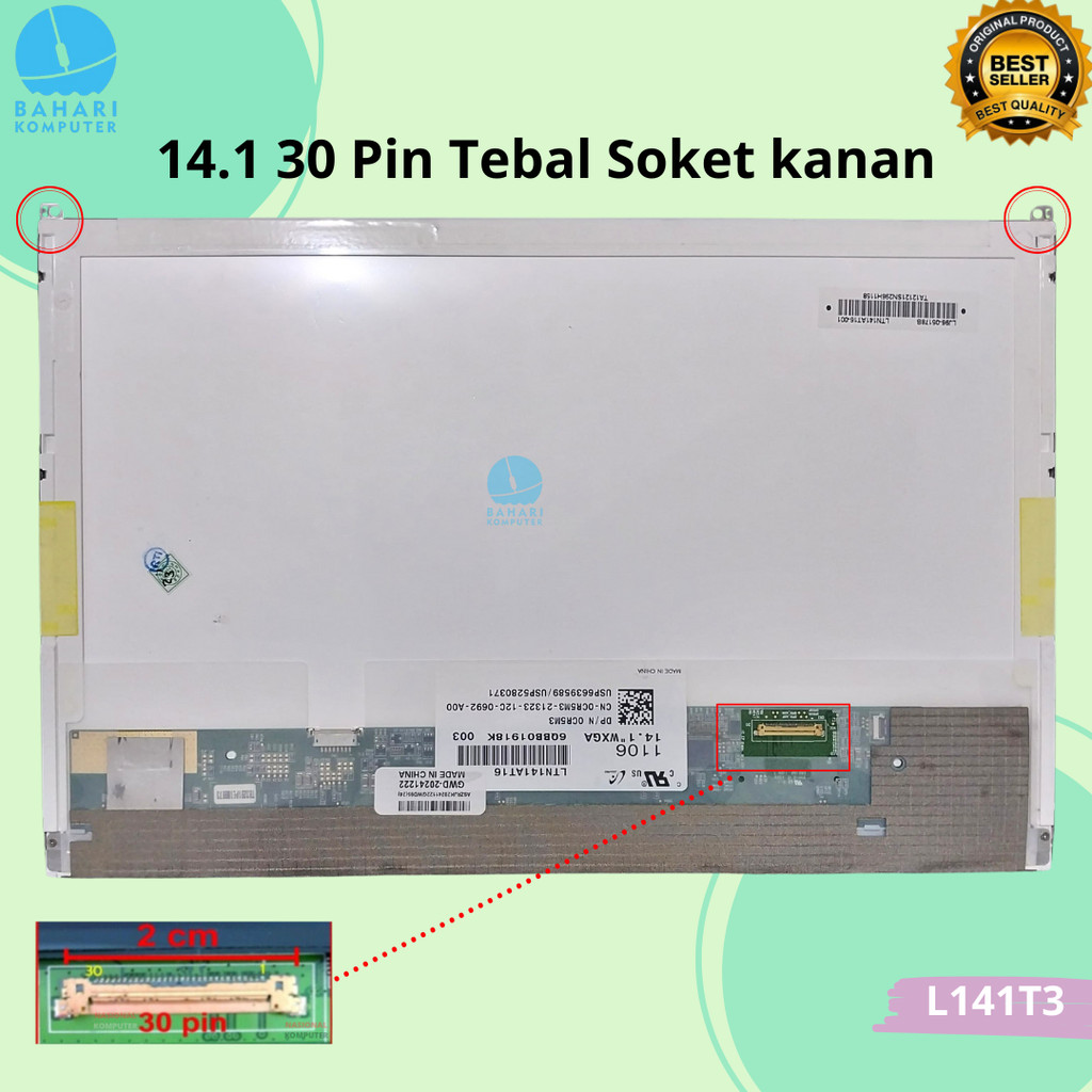 Layar LED LCD Laptop Dell Latitude E6410 E5410 14.1 Inch Tebal 30 pin