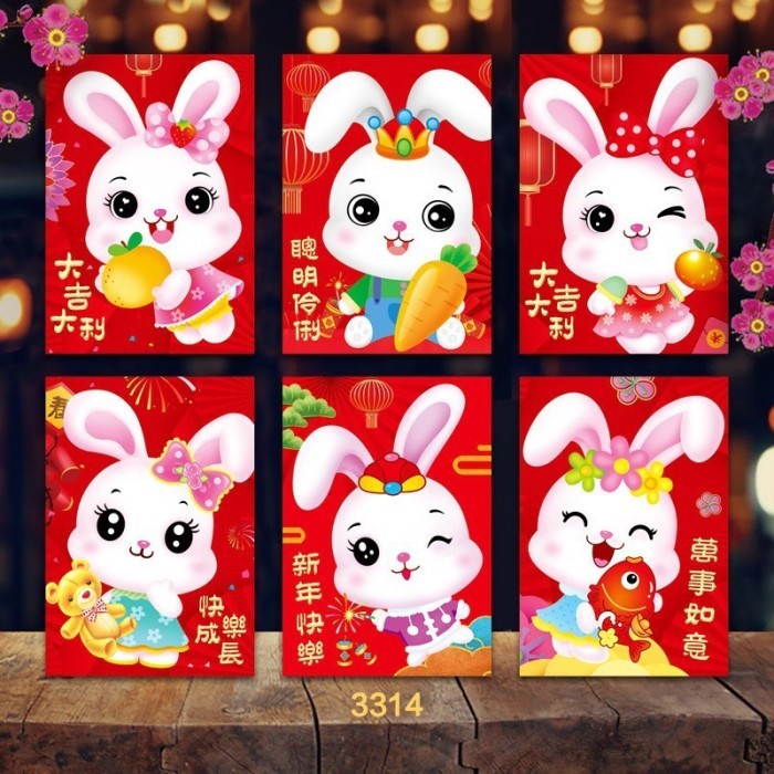 

Angpao Imlek/aksesoris imlek/Dress Imlek/Kaos Imlek STIKER PINTU IMLEK - 3314 PDK ISI 6