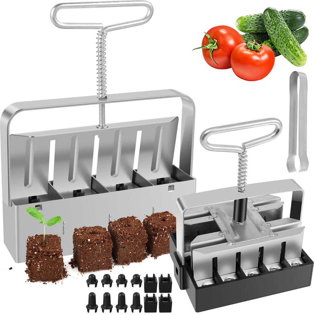 2Pcs Handheld Seedling Soil Blocker 4/20 Cell Soil Block Maker Handheld Seed Block Maker Tool Rustpr
