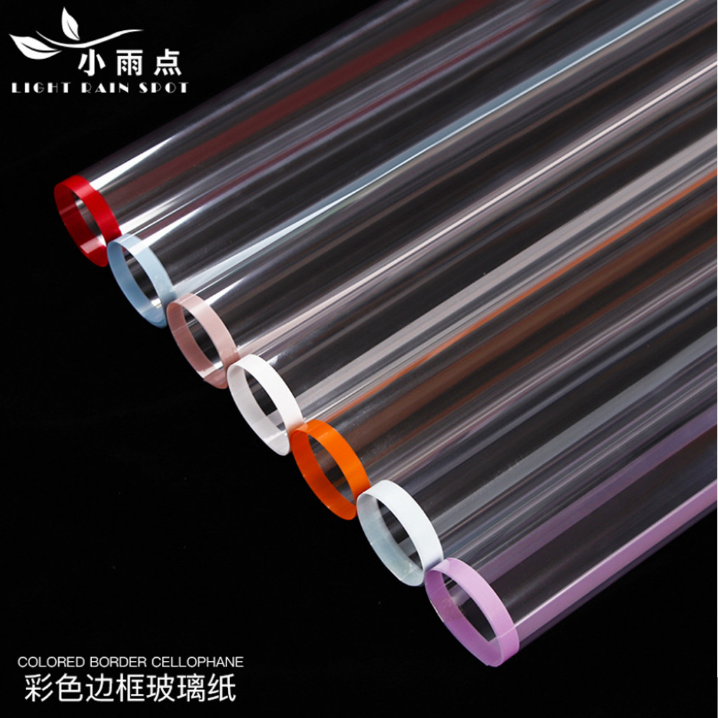

(pack) Kertas Buket Cellophane line translucent transparan 20 lembar