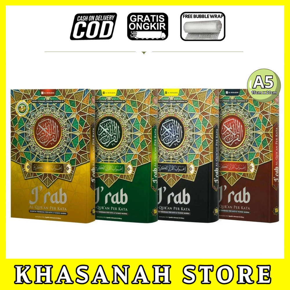 Al Quran Al Irab A5 HC Terjemah Per Kata Tajwid Warna Nahwu Shorof Alquran Al Irab A5 HC Nahwu Sorof