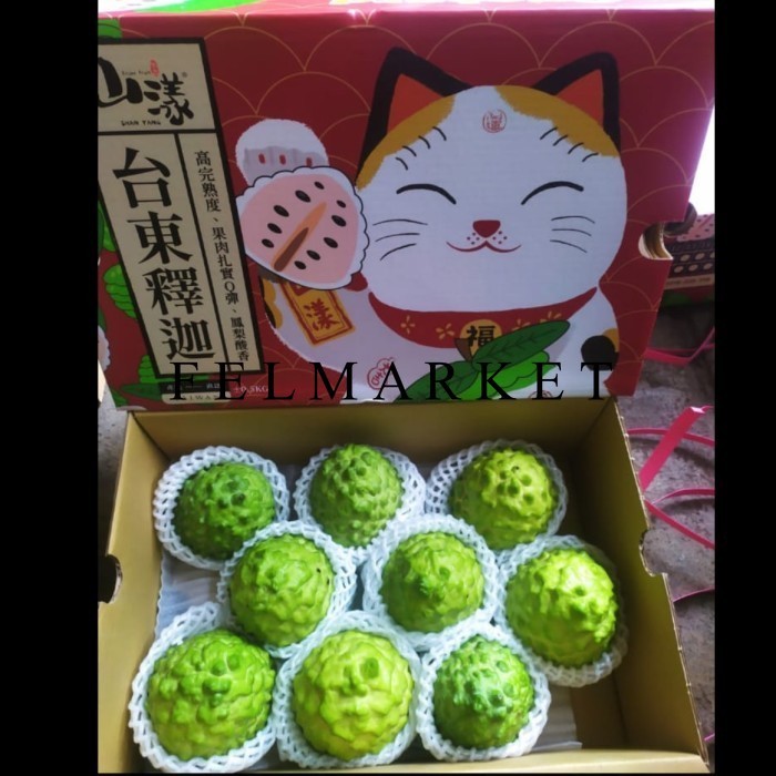 

Srikaya Jumbo Fresh Import / Buah Srikaya Import / Custrad Apple / Dus