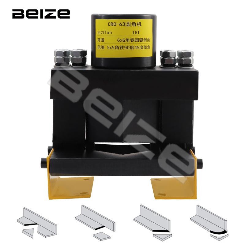 

CRC-63 Multifunctional Angle Iron Cutting Machine, Can Cut Triangle/45 Degree/90 Degree/Arc