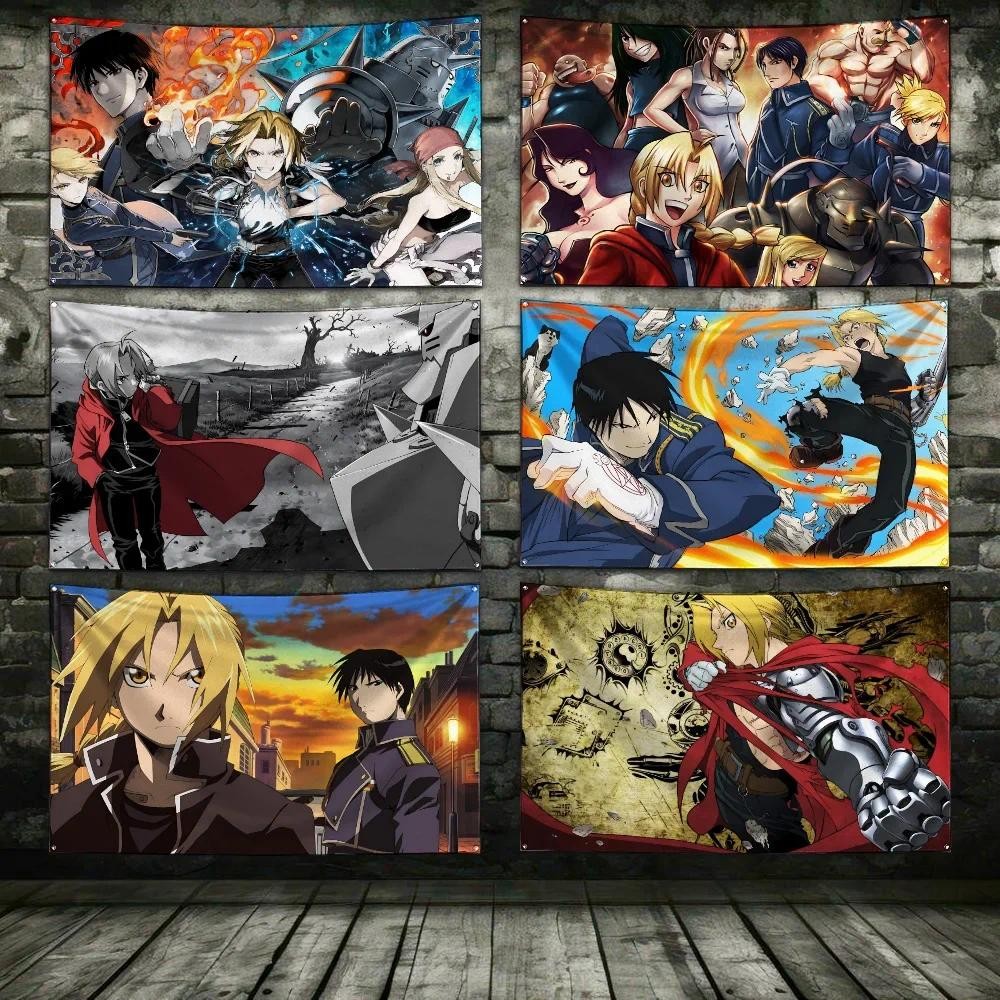 Fullmetal Alchemist Flag Polyester Digital Printing Banner 4 Sizes for Garage Wall Art Out Door Deco