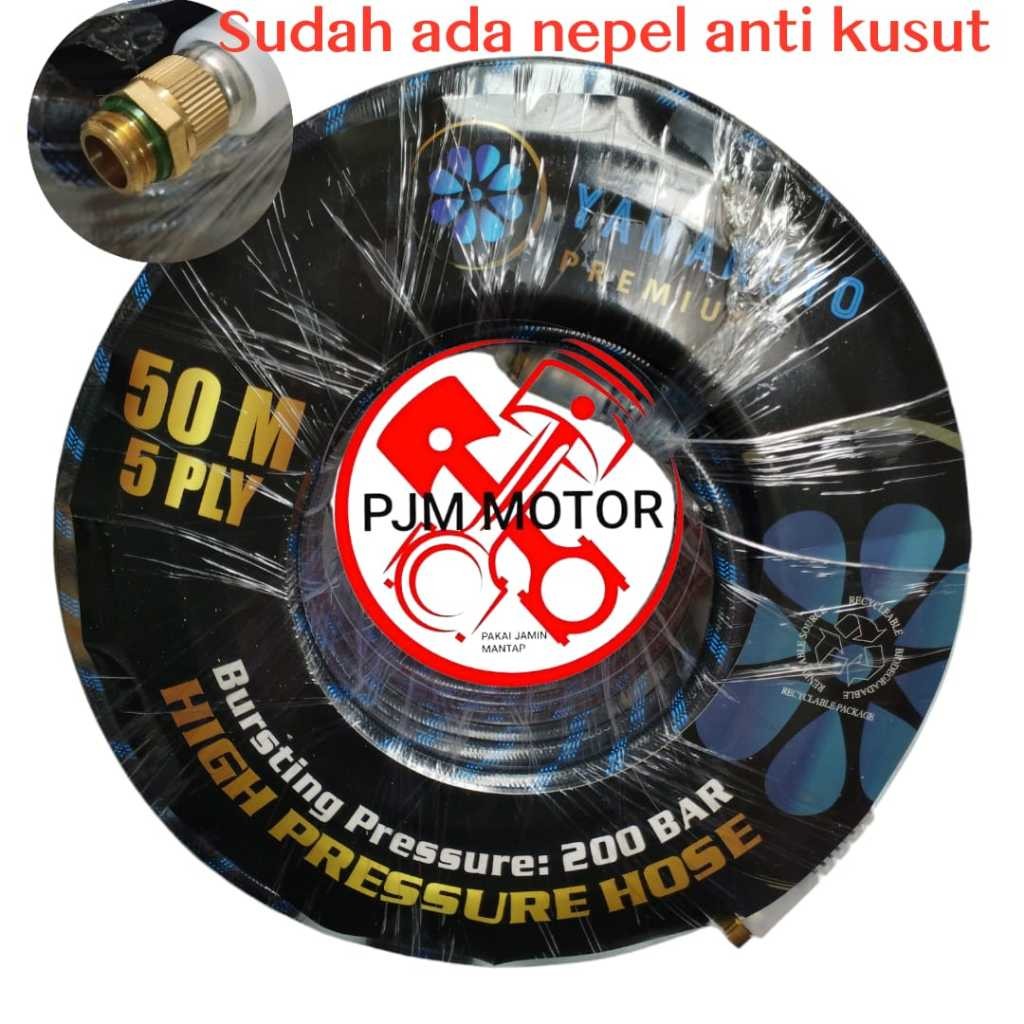 

5PLY 50 METER pressure hose selang angin air power sprayer pompa steam stim kompresor tekanan tinggi doorsmeer panjang 50 meter hitam amplas