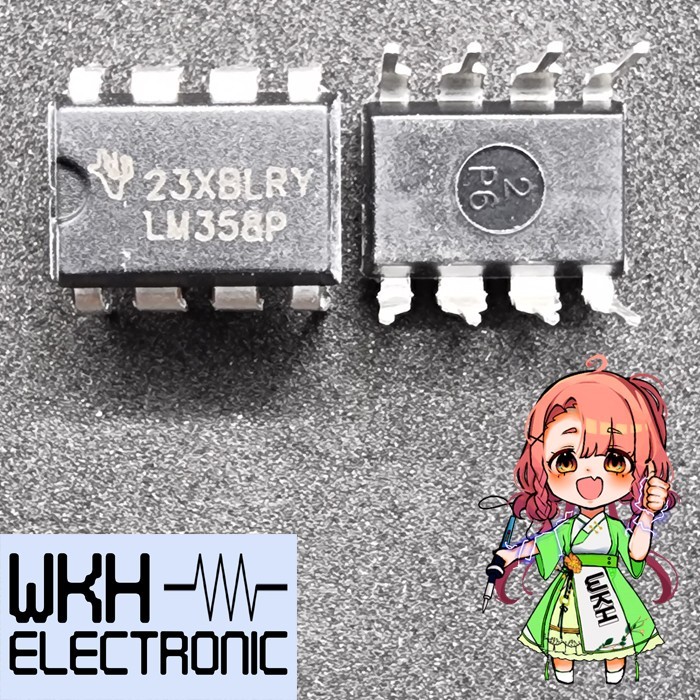 (BACA DESKRIPSI) IC LM358 LM 358 LM358P LM 358 P DIP8 DUAL Operational Amplifier IC DIP
