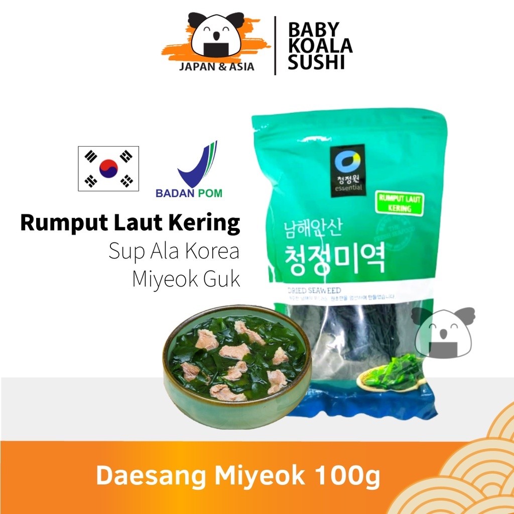 

DAESANG Miyeok Dry Wakame Korea 100 g │ Rumput Laut Kering for Soup