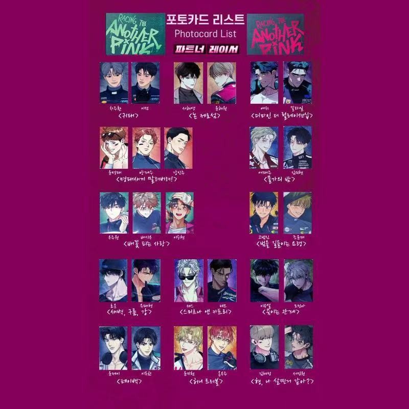 

27pcs Korean Manga Lomo Card Comic Characters HD Photocard Fans Collection Cards
