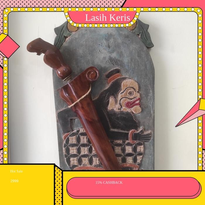 Blawong Keris Patrem wayang KRS10
