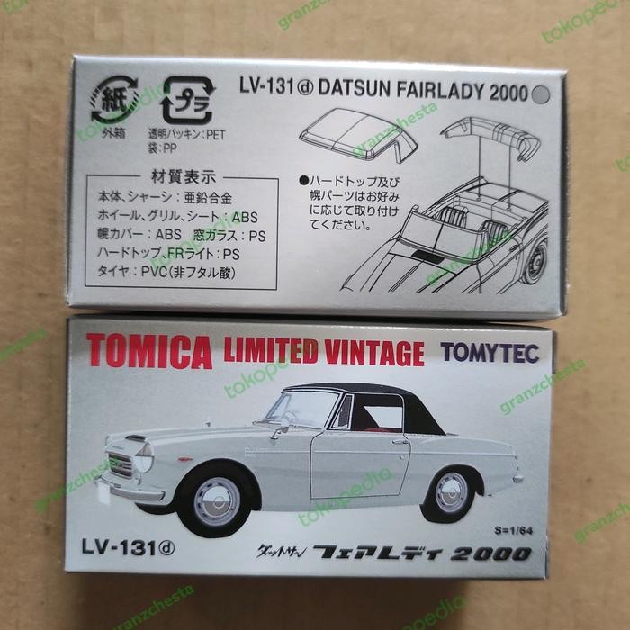 DIECAST TOMICA LIMITED VINTAGE LV-N131d DATSUN FAIRLADY 2000 SILVER