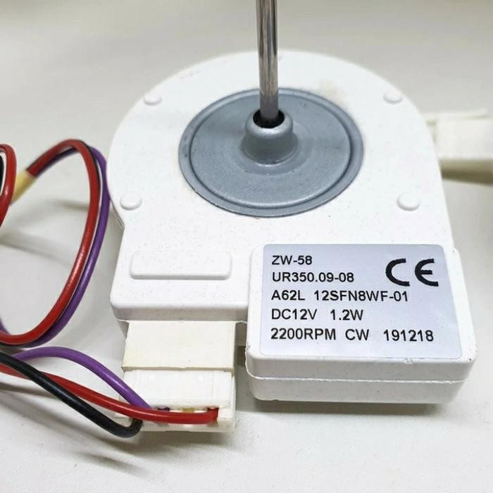 Motor Kipas Kulkas Motor Fan Kulkas Samsung Inverter DC 12V