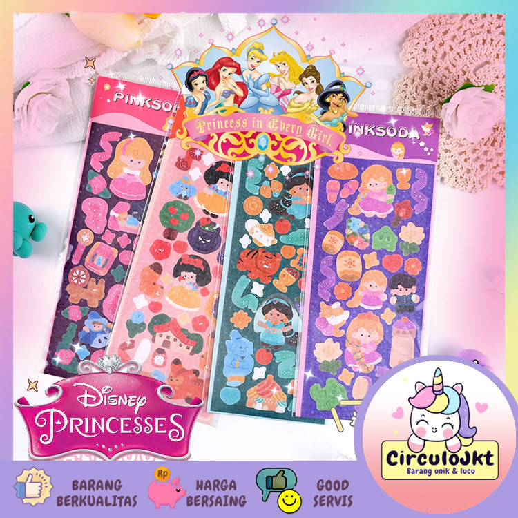 

Fantasy Hologram Disney Princess Series Diary Deco Stickers Guka Sticker