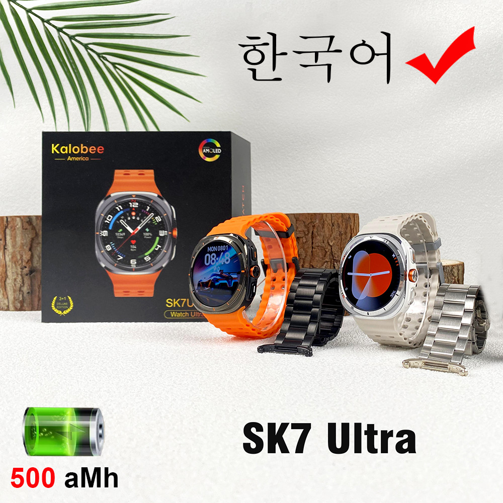 2024 New For Samsung Galaxy Watch Ultra 7 Smart Watch 500mAh GPS Track Men Watch AMOLED 5.3 BT Call 