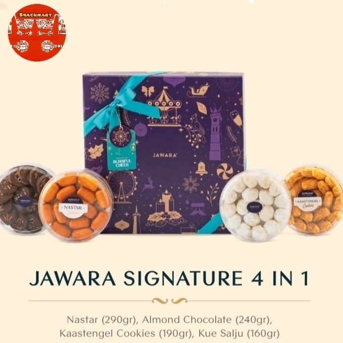 

Christmas Hampers / Hampers Natal Medan 2024 / Hampers Natal Premium / Parcel Natal 2024 / Hampers Cookies Natal - Cookies 4in1
