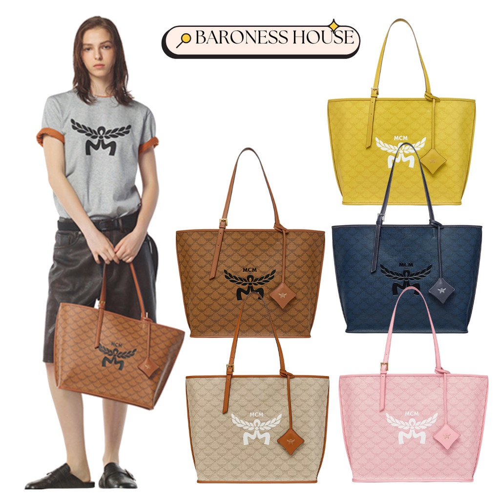 MCM Medium Himmel Shopper in Lauretos