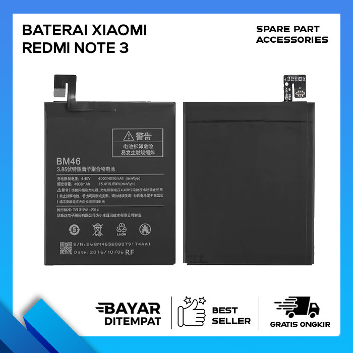 BATERAI XIAOMI REDMI NOTE 3 ORIGINAL