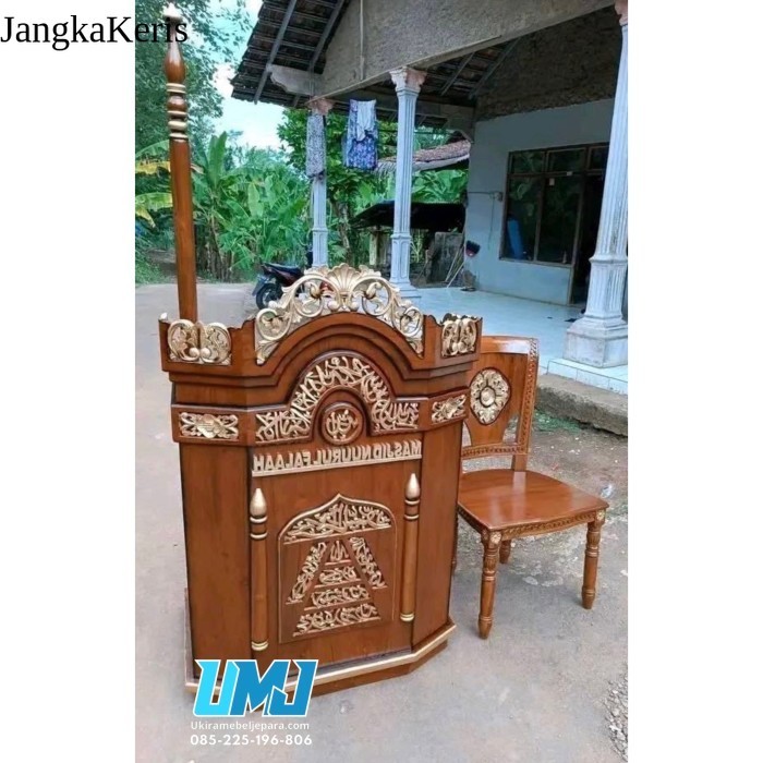 SET MIMBAR MASJID UKIRAN KALIGRAFI NAMA MASJID KURSI DAN TINGKAT | MIMBAR MASJID MINIMALIS LENGKAP g