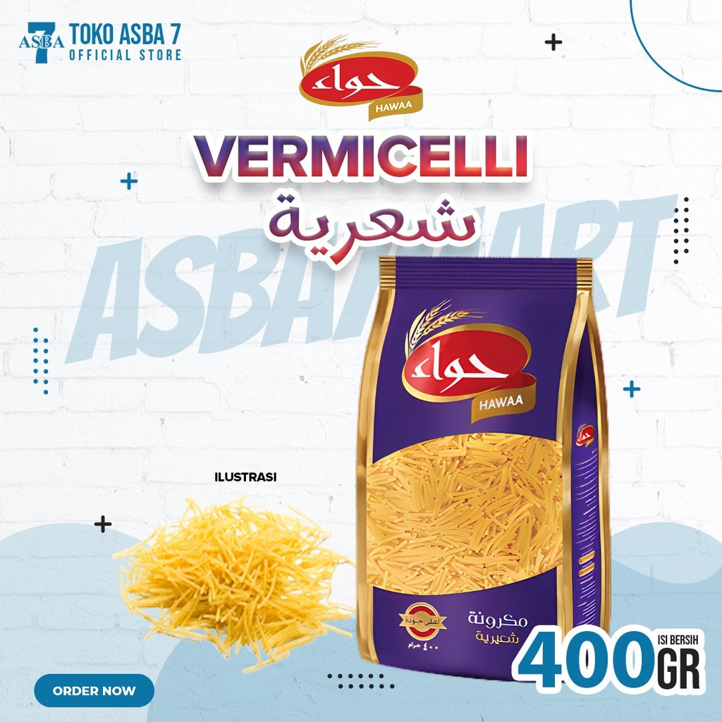 

HAWAA VERMICELLI PASTA/SYAIRIYYAH 400 GR