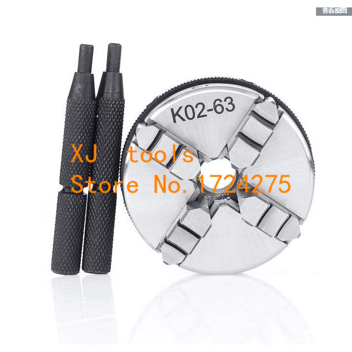 Free shipping K02-65mm 4 jaw chuck lathe  chuck mini lathe chuck collet  Internal thread M14X1