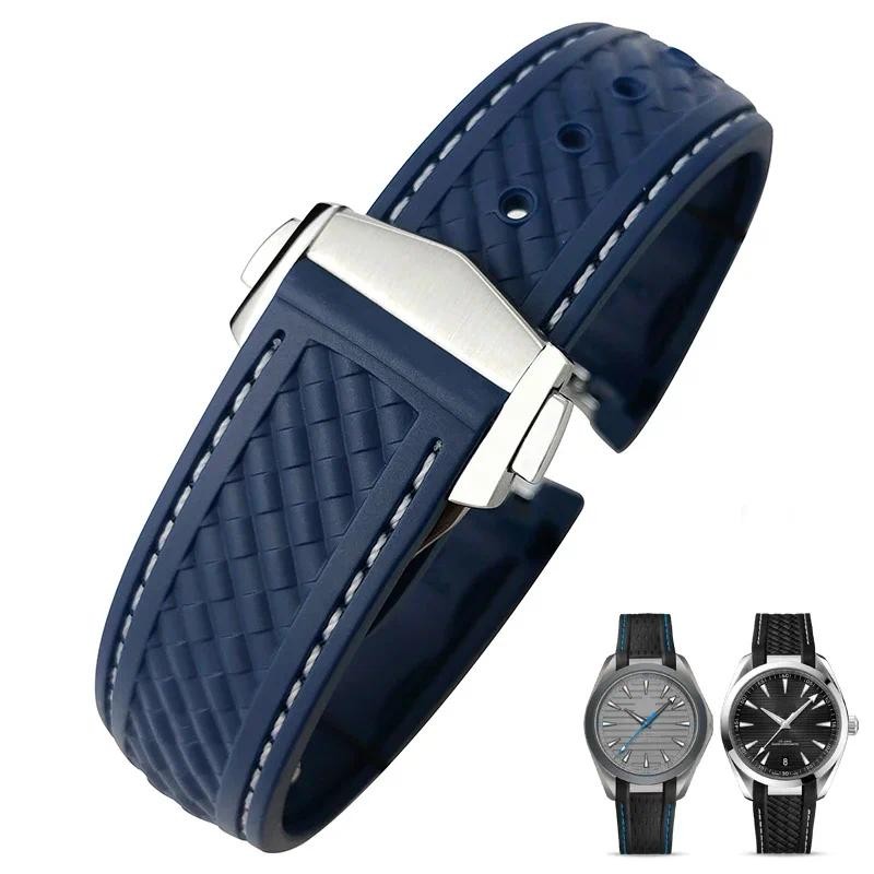 20mm Rubber Silicone Watch Strap Fit For Omega Seamaster 300 AT150 Aqua Terra Ultra Light 8900 Steel