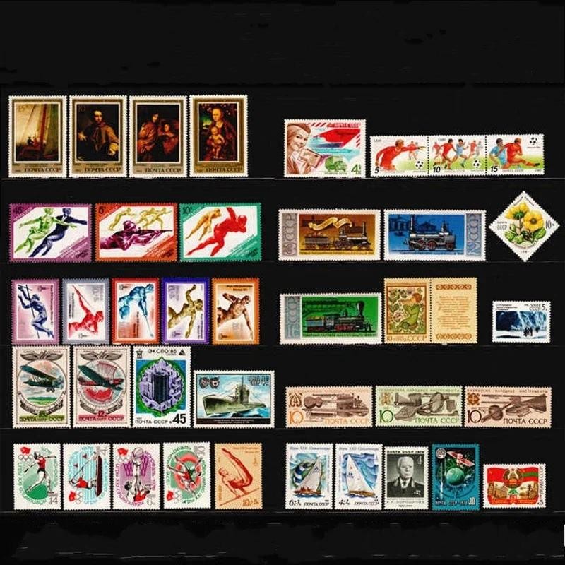 

50Pcs/Set New CCCP Post Stamp All Different NO Repeat Soviet Union Stamps MNH