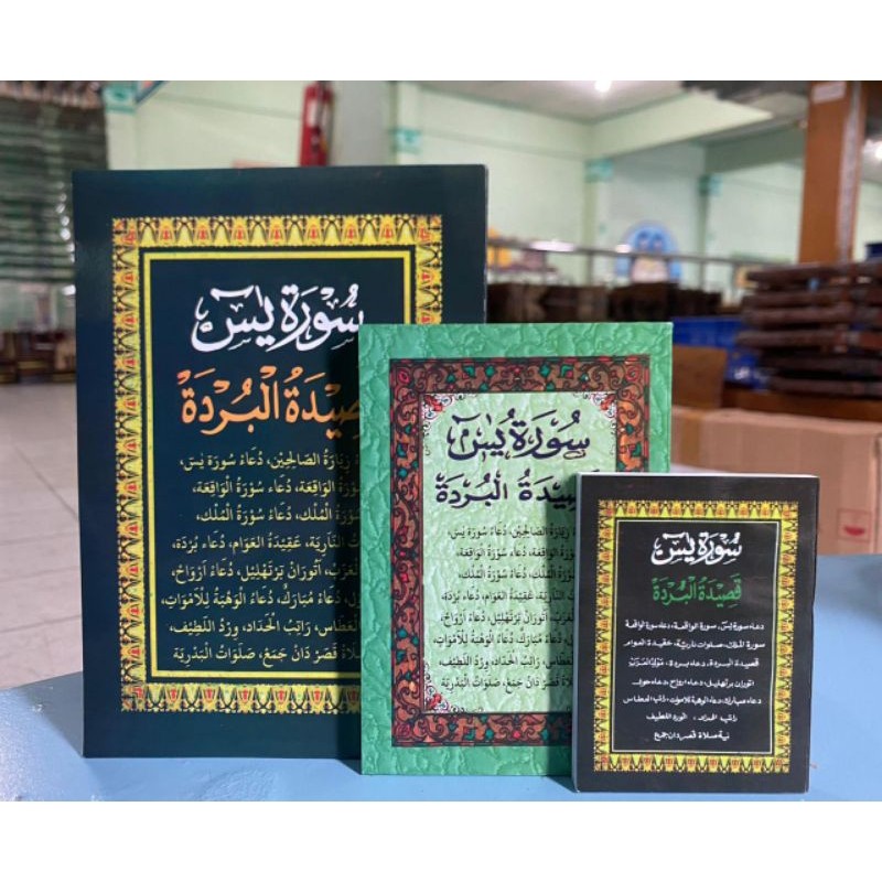 YASIN BURDAH TAHLIL INAYAH ORIGINAL ASLI Ukuran Besar Tgg Kecil