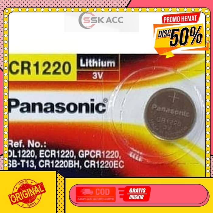 Baterai Panasonic CR1220 CR 1220 3V Original GROSIR-KOMPUTER