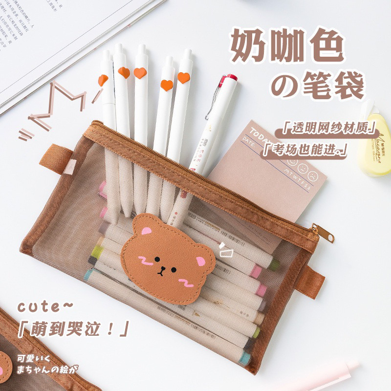

GANGSASHOP ST45 Tempat Pensil Beruang Bear Makeup Lucu Model Jaring Bahan Nylon Jaring