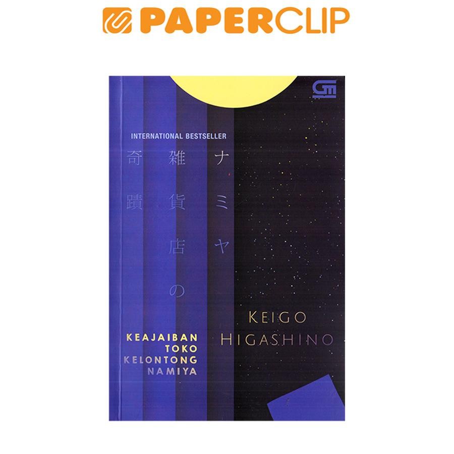 KEAJAIBAN TOKO KELONTONG NAMIYA