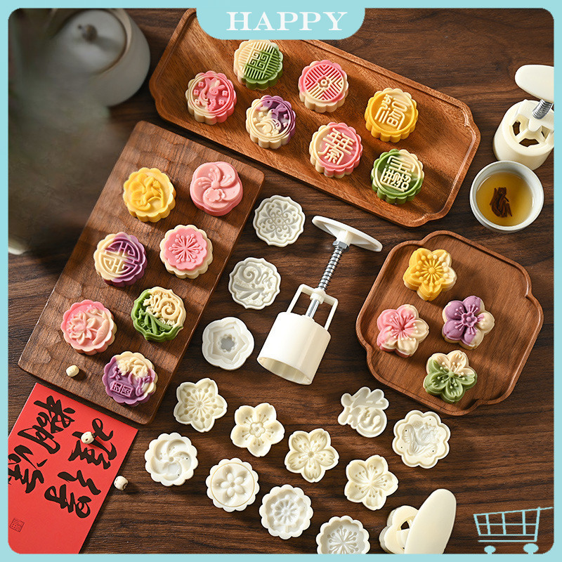 Ready Cetakan Kue Bulan 50gr/Cetakan Mooncake 50gr/  Mooncake Mold 50gr Cetakan Kue