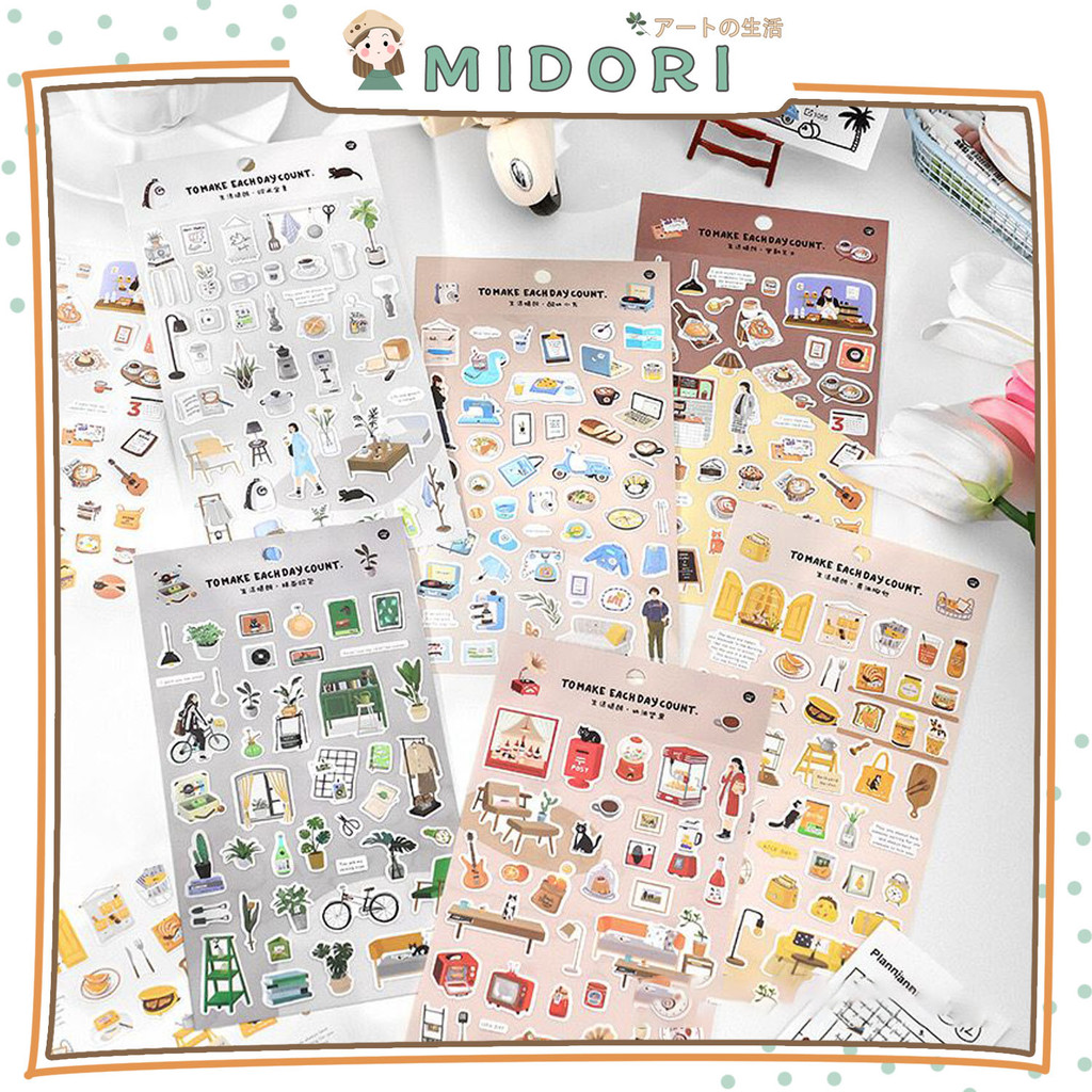 

[MIDORI] 1Pcs SIMPLE TO MAKE EACH DAY Sticker Retro DIY Scrapbook Jurnal Sticker - B0511