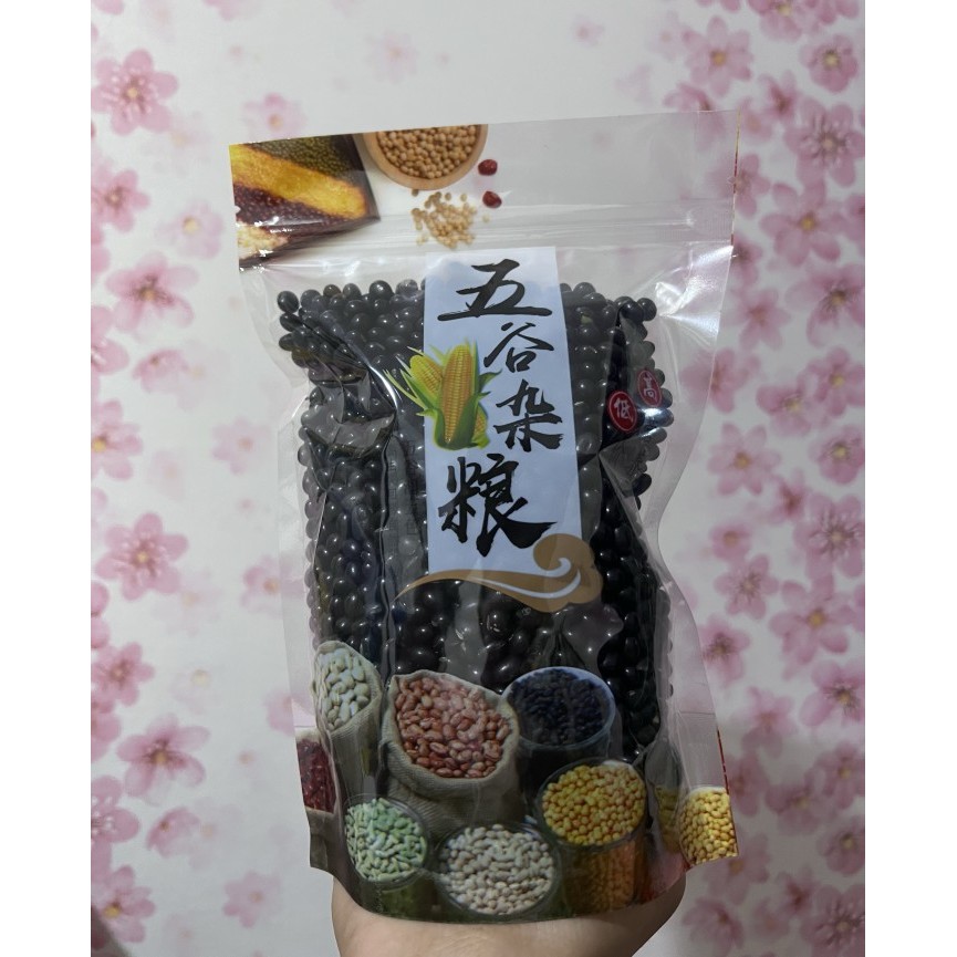 

Hei dou 黑豆 1kg / wu dou 乌豆 / kacang hitam