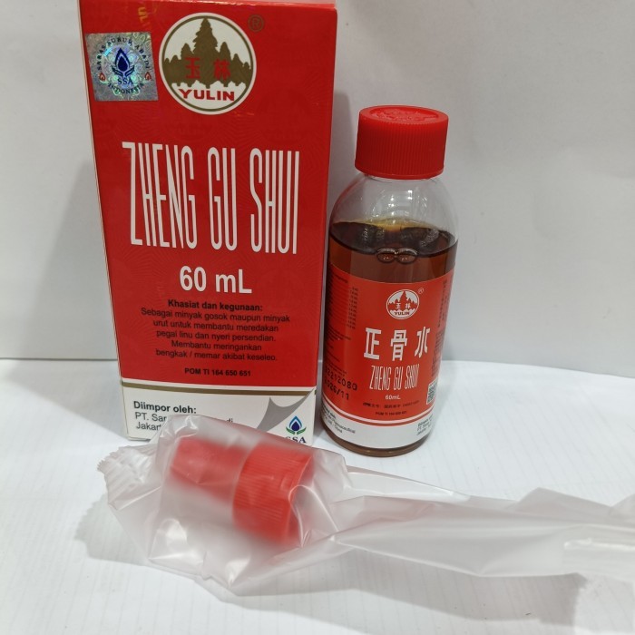 zheng gu shui spray