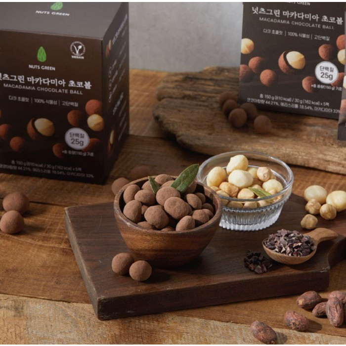 

Nuts Green Macadamia Chocolate Ball Korea/ Coklat/ Snack Diet