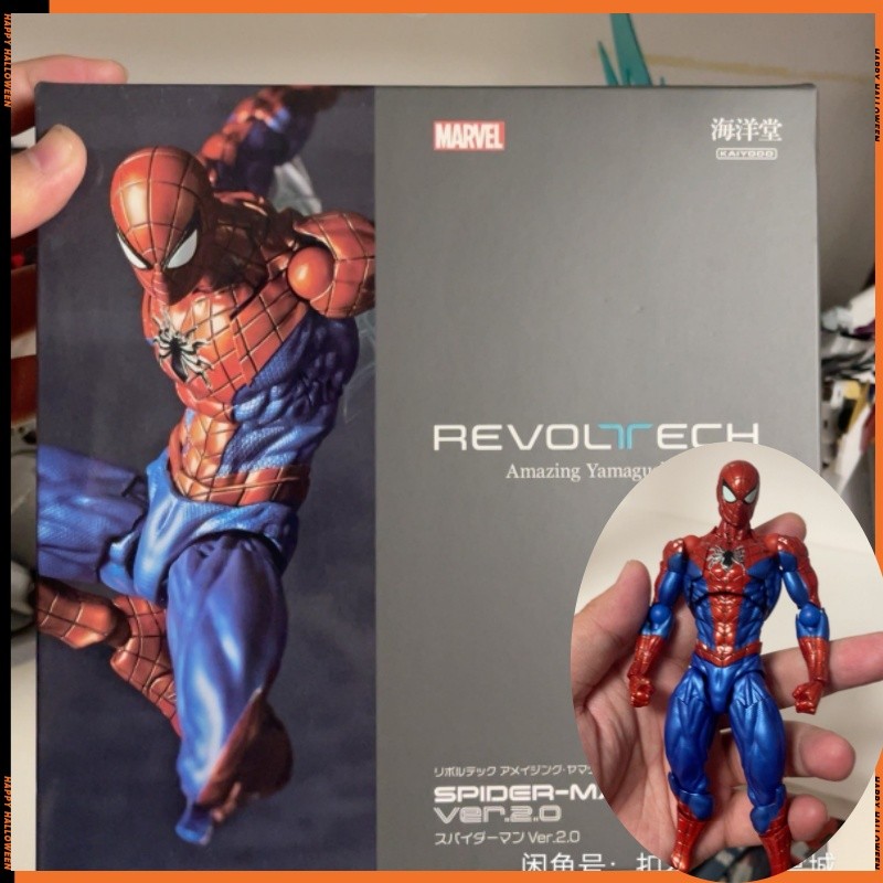 AMAZING YAMAGUCHI Spiderman 2.0 Action Figure PVC Movable Collectible Model 16cm Revoltech Spider-Ma