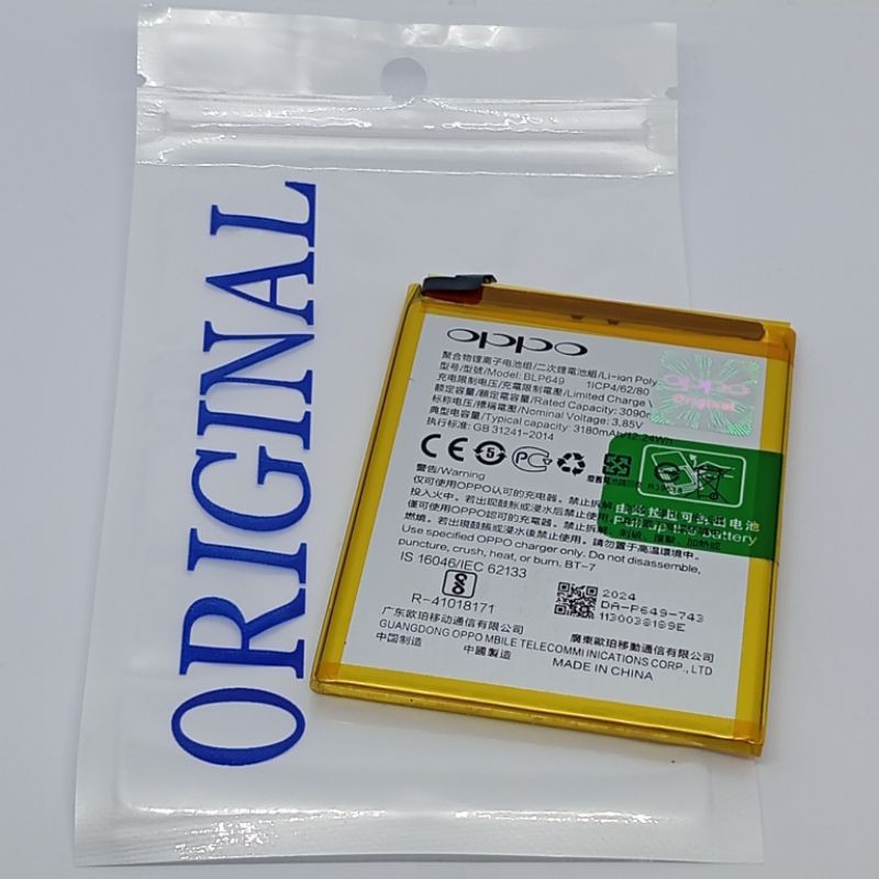 Baterai Oppo BLP649 A83 Batre oppo BLP649 A83 Batre Battery Original 100℅