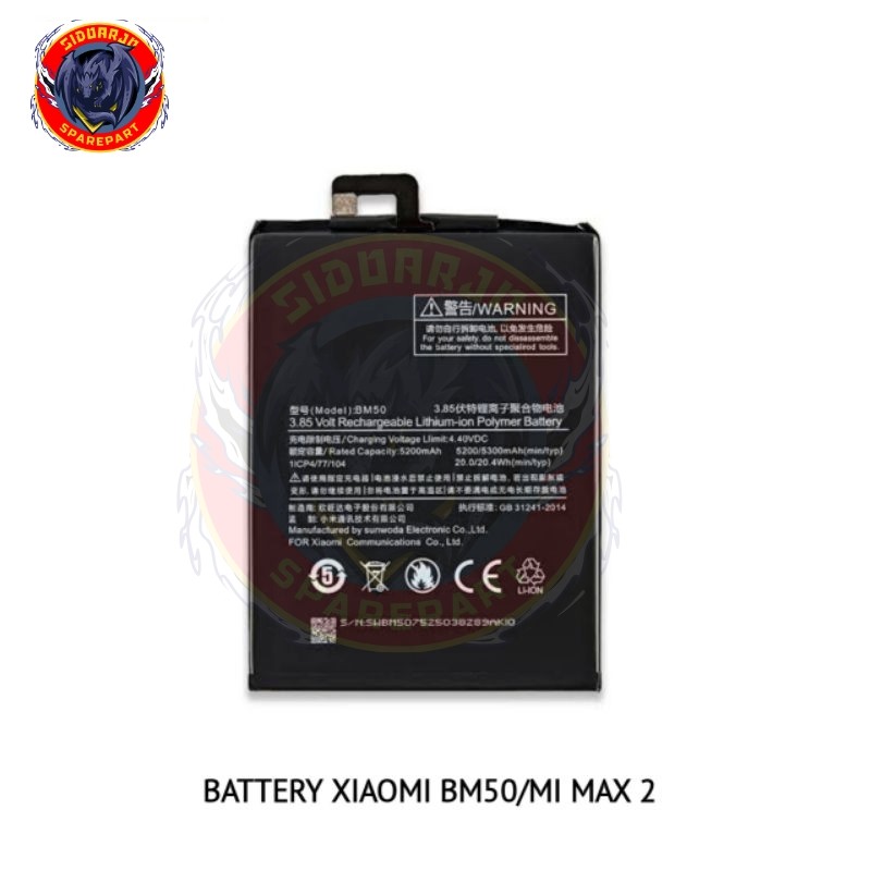 BATTERY XIAOMI BM50 / MI MAX 2