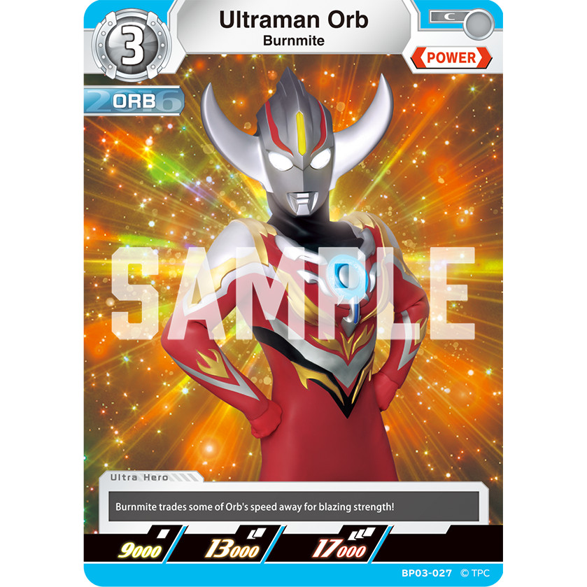 Ultraman Card Game Ultraman Orb, Burnmite BP03-027 C