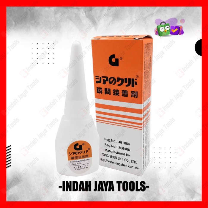 

Lem Setan G Korea Ori - Kualitas NO 1
