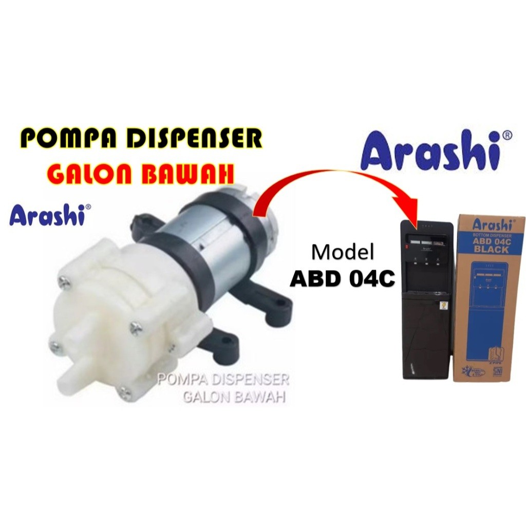 Dinamo Pompa Dispenser Galon Bawah Multi Universal Sharp Sanken Denpoo DP02 - 12 Volt  Dinamo Motor 