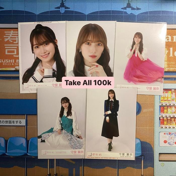 PP Photopack Moriya Rena Sakurazaka46 (TAKE ALL)