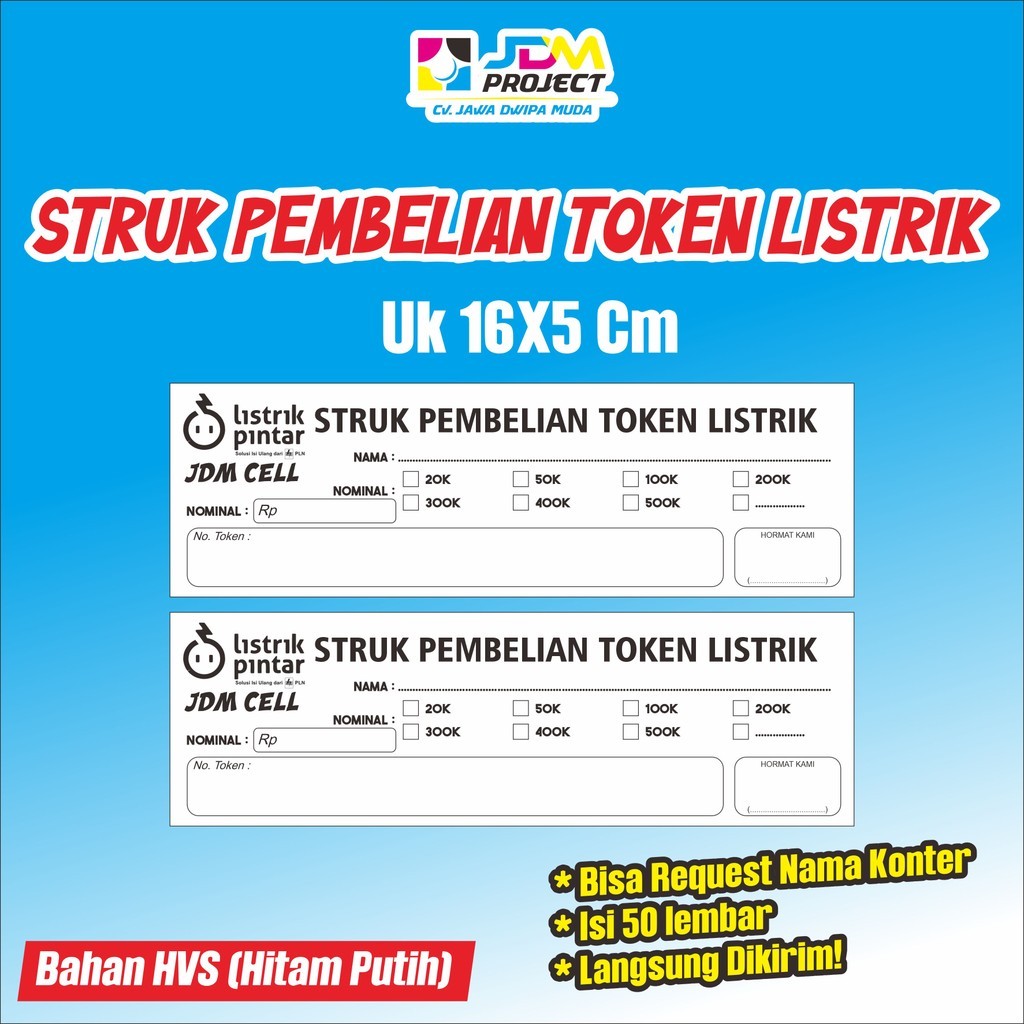 

Cetak Kilat - STRUK PEMBELIAN TOKEN LISTRIK