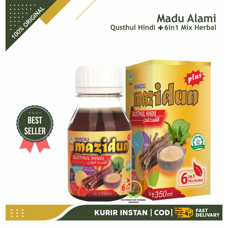 

Madu Mazidun Qusthul Hindi 6in1 350ml Murah