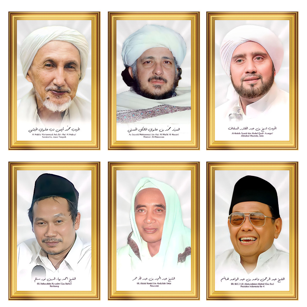 Cetak Kilat - FOTO UKURAN BESAR ULAMA KYAI HABAIB INDONESIA TANPA BINGKAI JDM