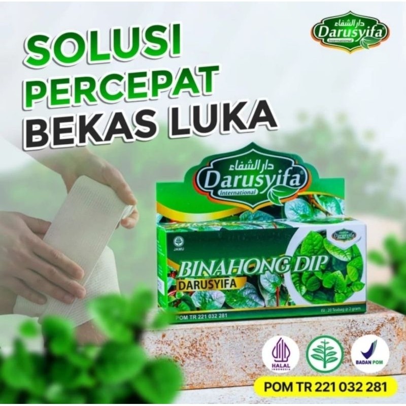 

TEH CELUP BINAHONG DARUSYIFA ISI 20